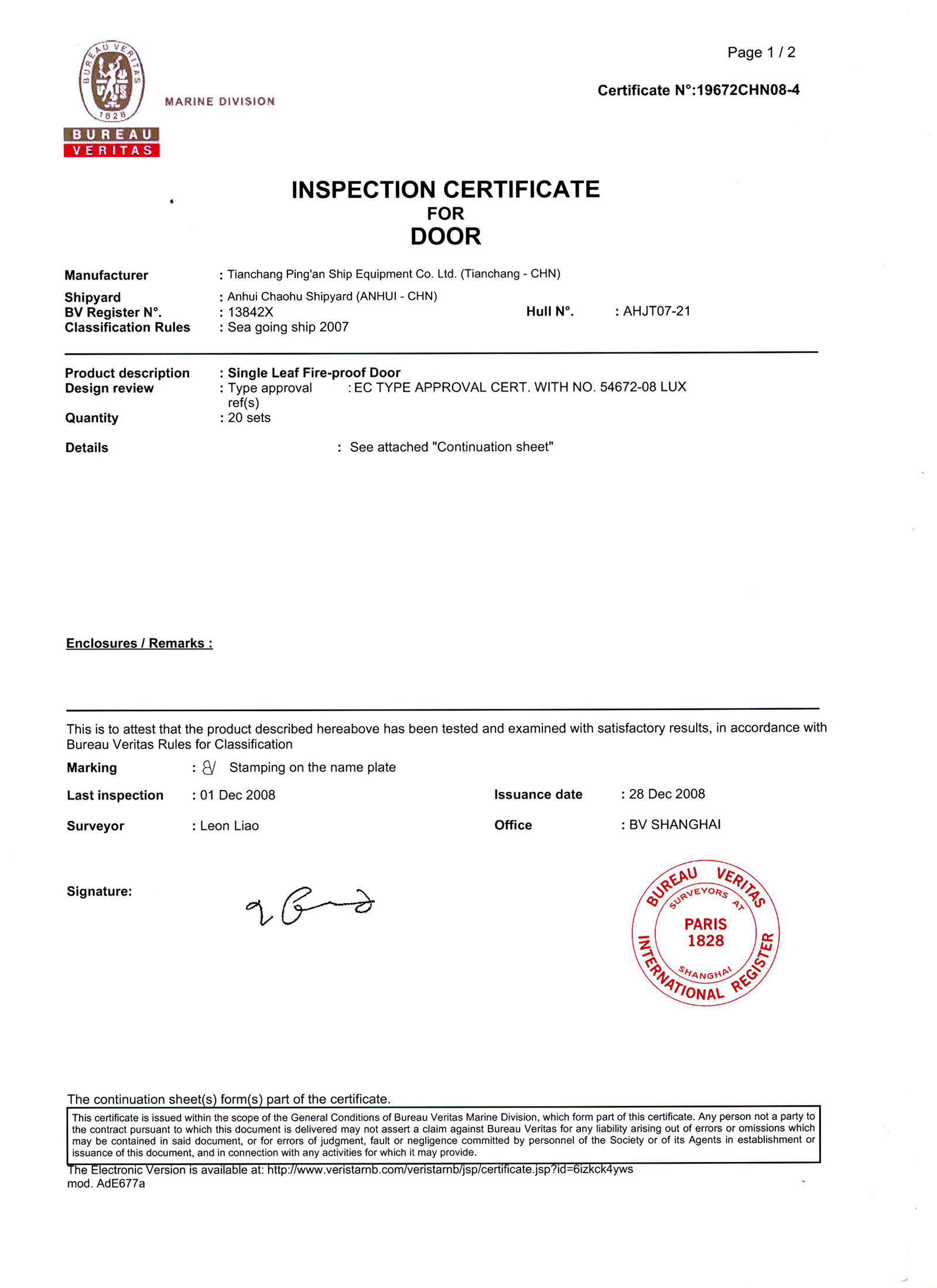 BV Inspection Certificate of Door